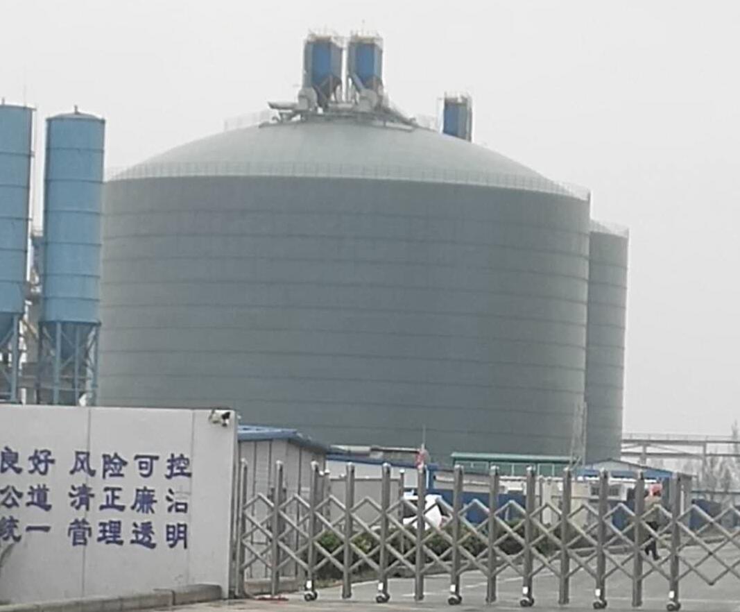 东安4万吨粉煤灰储存库