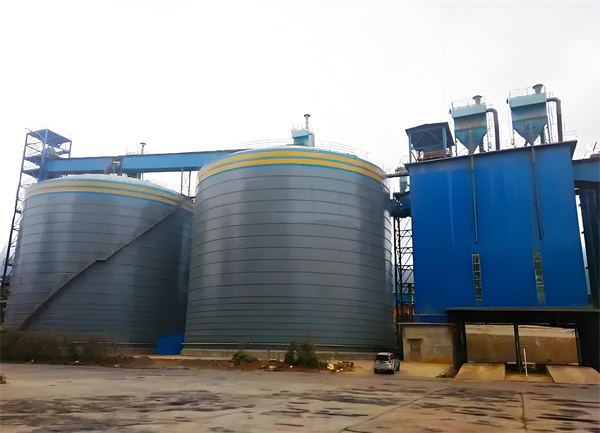 东安球团钢板仓